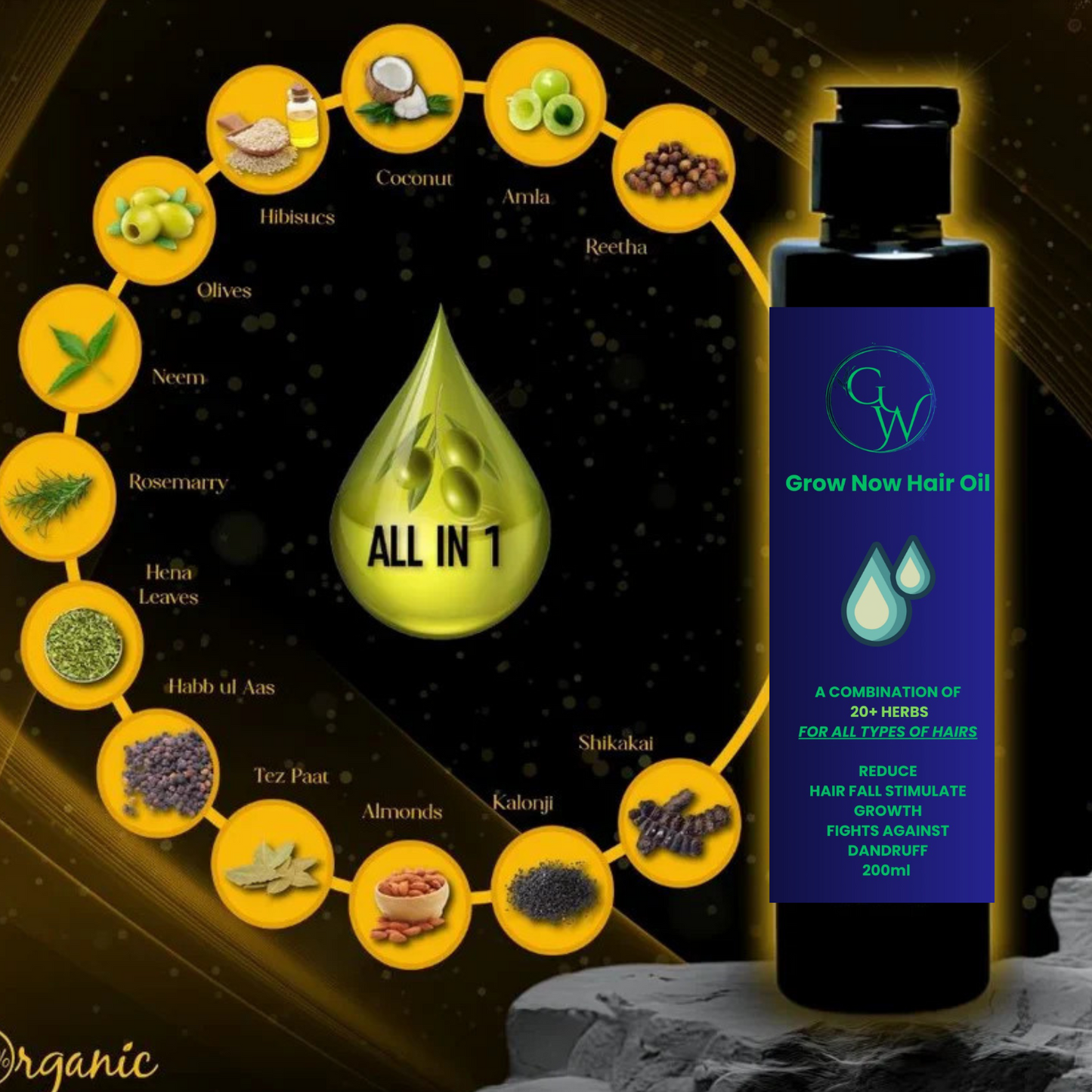 Grow Now Hair Oil